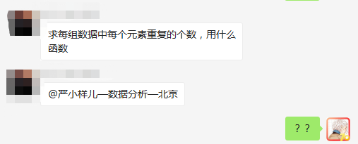 c51a7b196f1d77cfa2c326f77a88be47.png