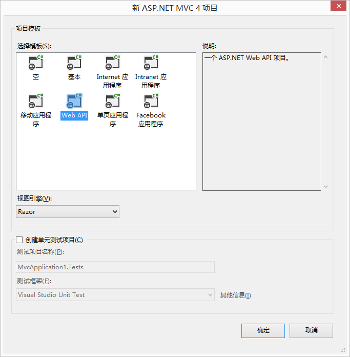data-cke-saved-src=https://i-blog.csdnimg.cn/blog_migrate/682ed8a2172b85eb4bf9da00617d5d5c.png