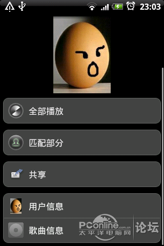 点击查看原图 点击查看原图