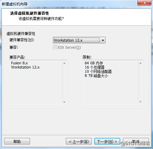 使用VM虚拟机安装配置Red Hat Enterprise Linux6.5 64位