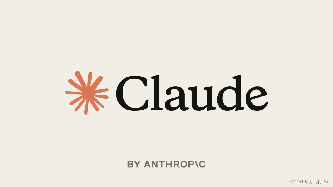 gpt 4o被超越了 claude最新的3.5模型来了 在aws的bedrock上立即体验吧