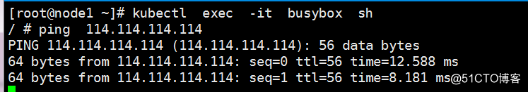 手把手教你构建 Kubernetes 1.8 + Flannel 网络（一）