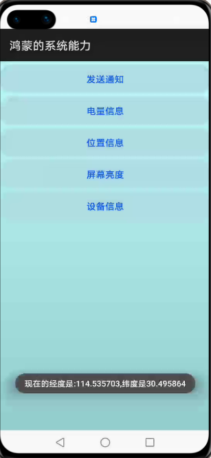 d2f8fbdffe2daf233200b5976c957b4d.png