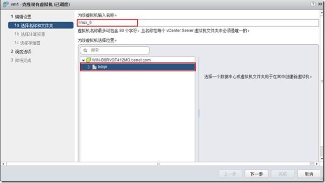 clip_image121