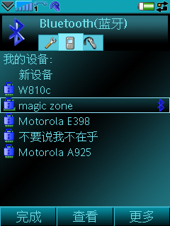 capture0000.png