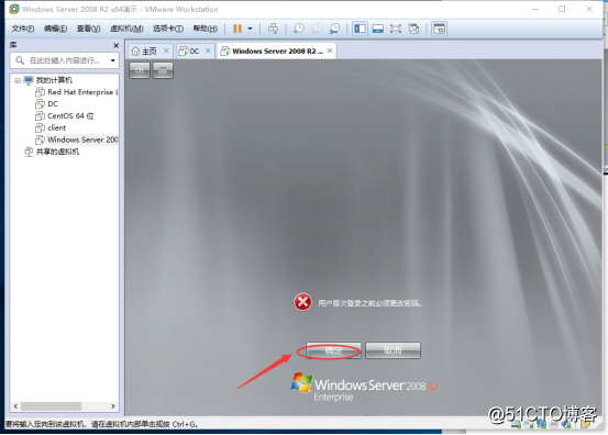 win 2008 r2