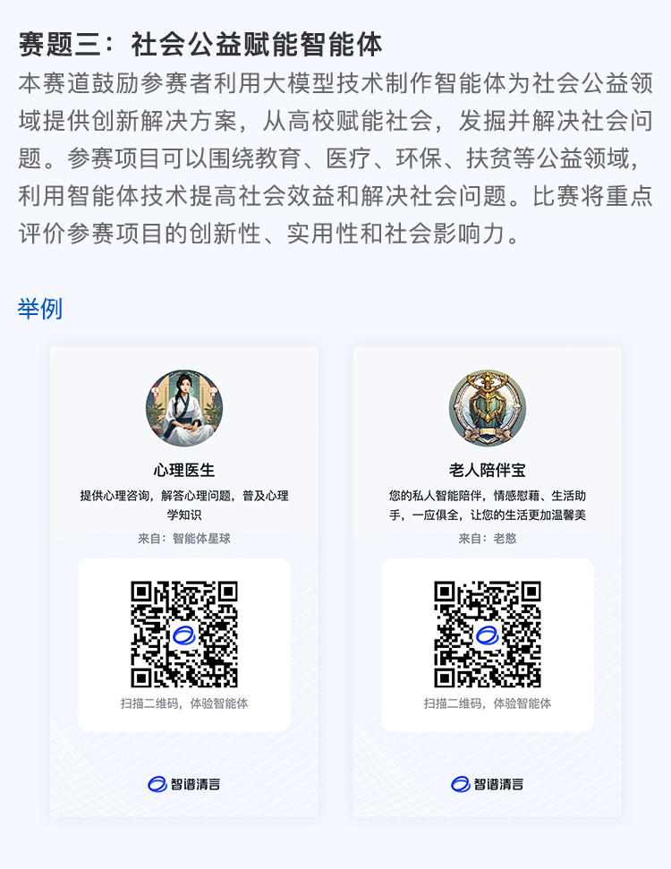 7569dd1c838af2066c6bbc7d0b290308.png