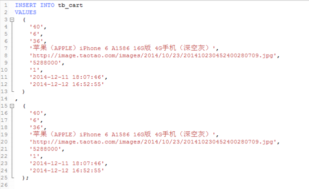 c90c3bc9bff70ff7f558819dac9e3f30.png