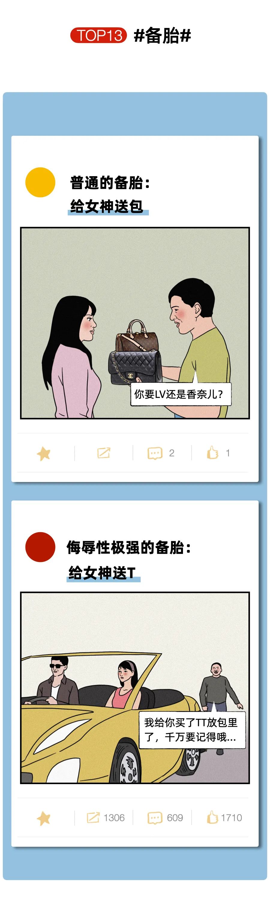 3ac7d871049f51580e244c63150e19f0.png