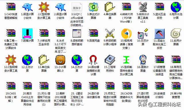 bf53c3afde905d1aa626006c4b99915b.png