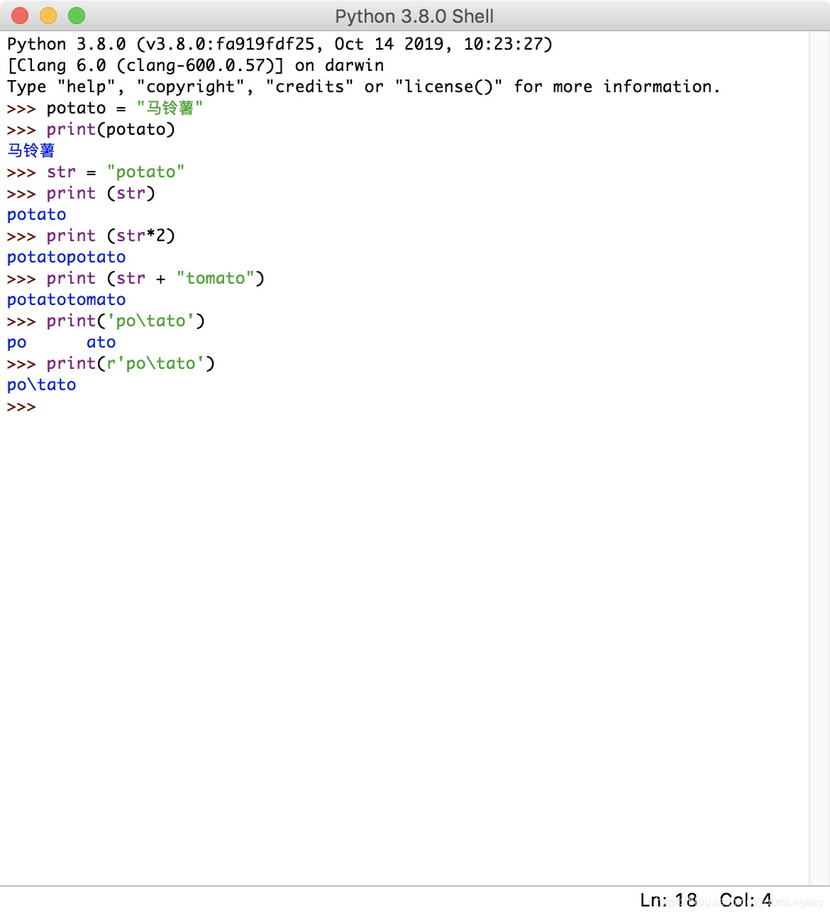在好想吃potato。。。