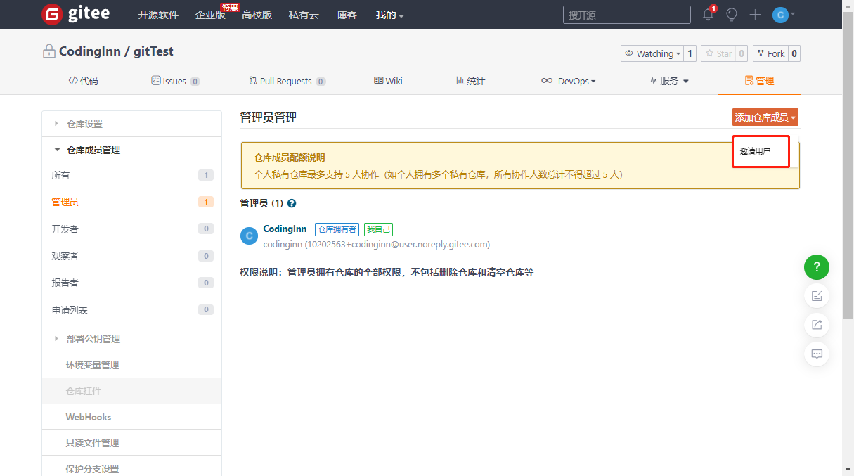 img-fbBBRUZm-1639980564471