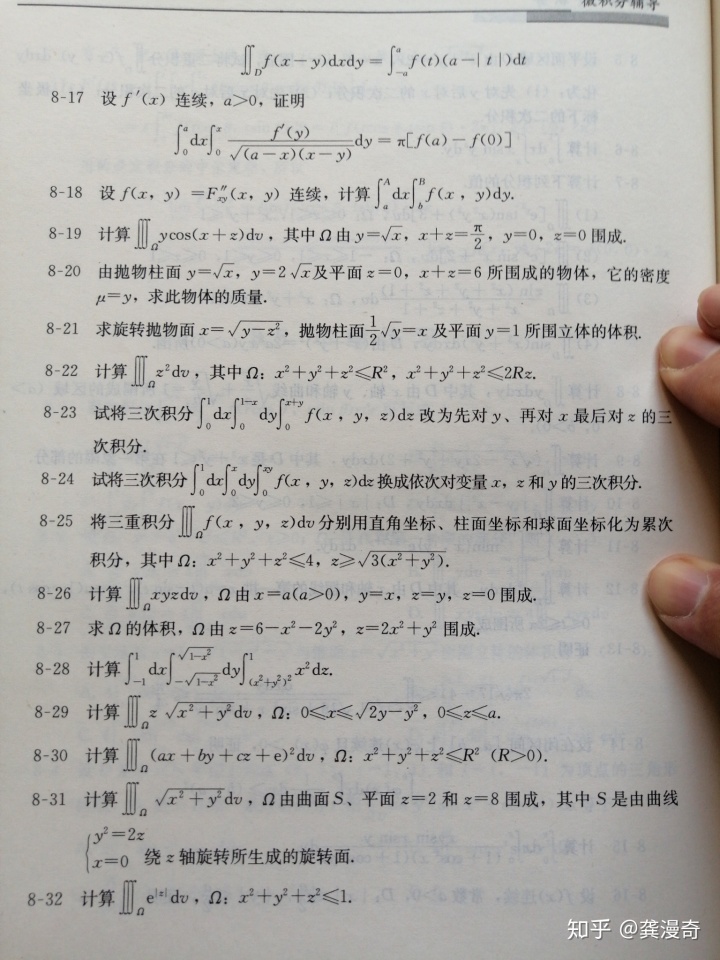 d6e055c6dfd82ff38c37b51024fdf4ac.png