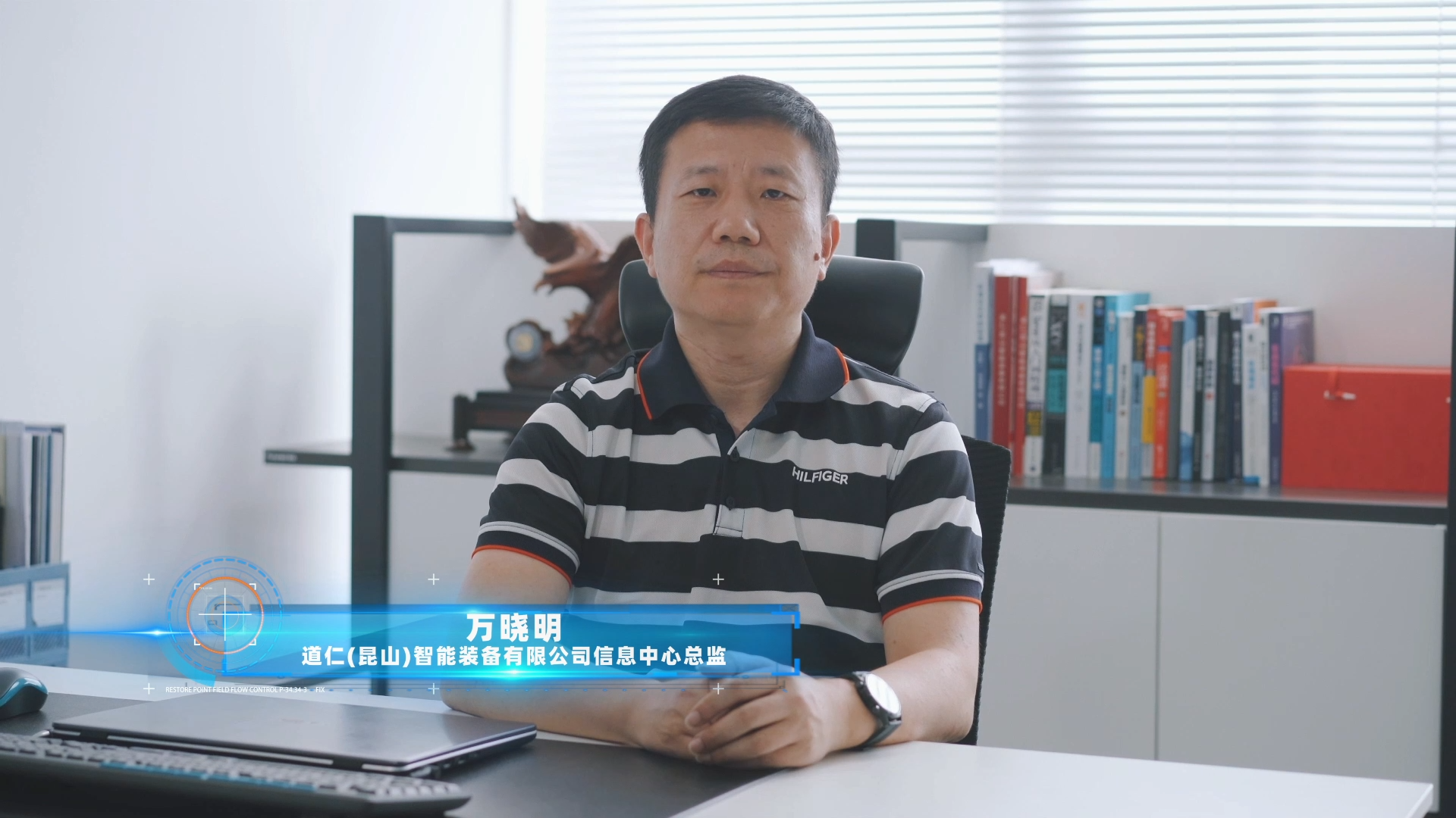 采访.png 采访.png