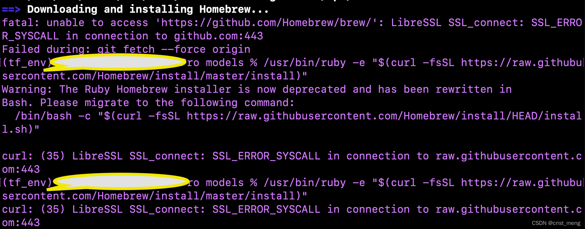 【Mac系统安装homebrew和wget「fatal: unable to access ‘https://github.com ...