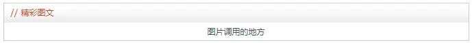 8311587-2afa7b733967a1f0.png