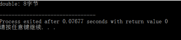 1242134-20171019171727302-1190825983.png