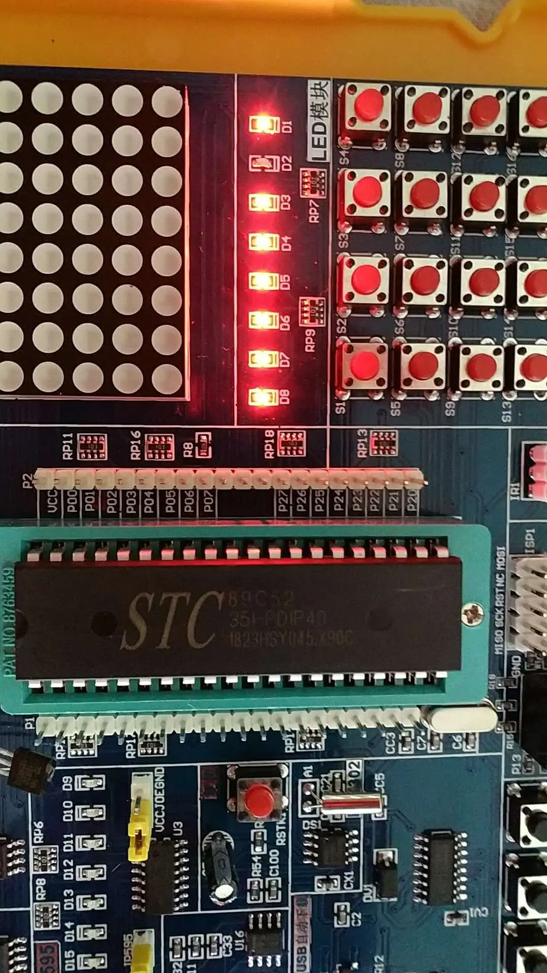 9125154-b0eae944823166e5.png