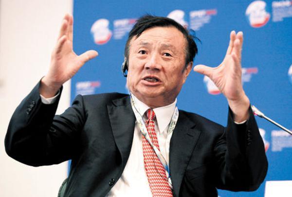 任正非，“血洗”华为