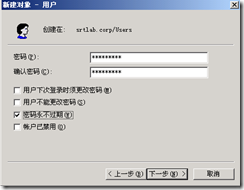 clip_image009
