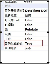 2011032410205120.png