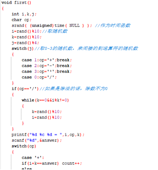 1474675-20181223214155392-1078768891.png