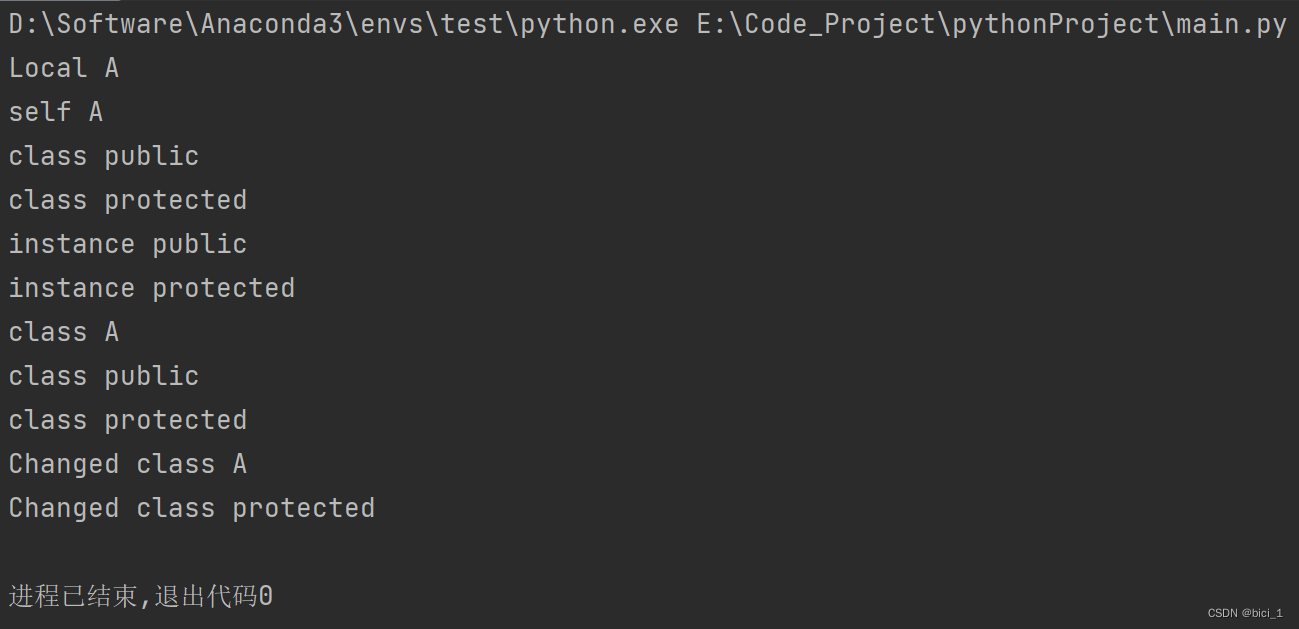 python protected attributes in python 3 programming -... python入门学习(自留过程_谨慎浏览)_pycharm access to a protected member xx of a ...