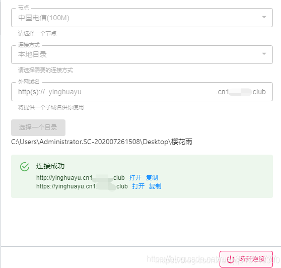 html+css+javascript实现乾坤八卦风水罗盘时钟 (免费附源码)-CSDN博客