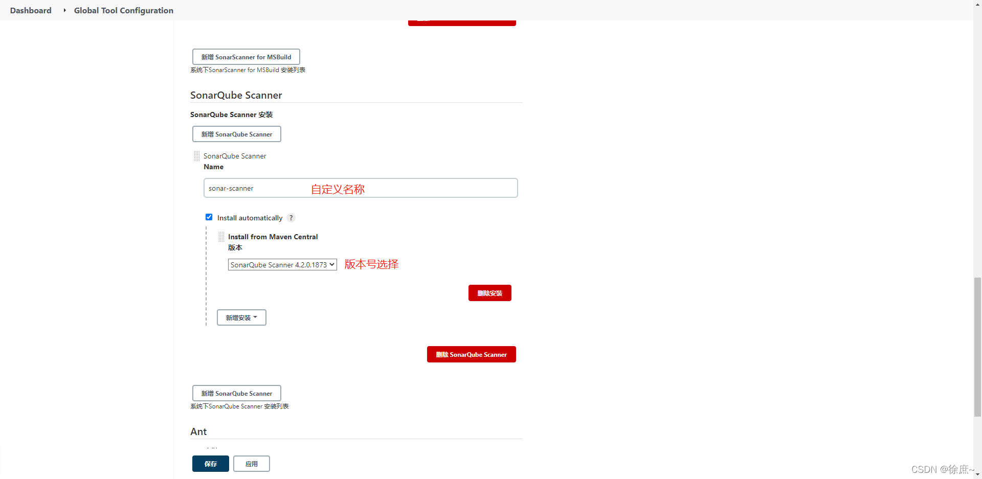 [外链图片转存失败,源站可能有防盗链机制,建议将图片保存下来直接上传(img-Ljv0RA5g-1640593469129)(http://124.161.64.106:9999/server/index.php?s=/api/attachment/visitFile/sign/beab644e334a03410157f95638a4e1eb)]