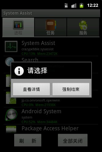 2011040910295754.jpg