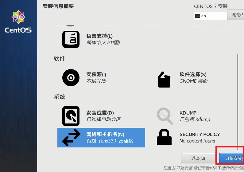 安卓12怎么用虚拟机 6865811da43c32d64f8571c0466dbca4.jpeg
