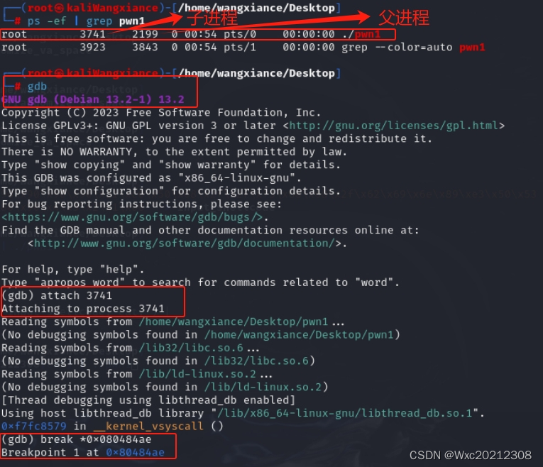 请添加图片描述