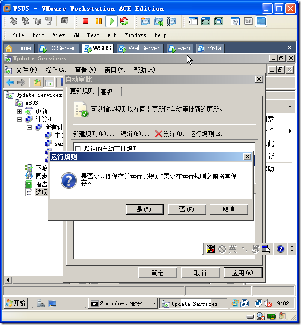 clip_image076 clip_image076