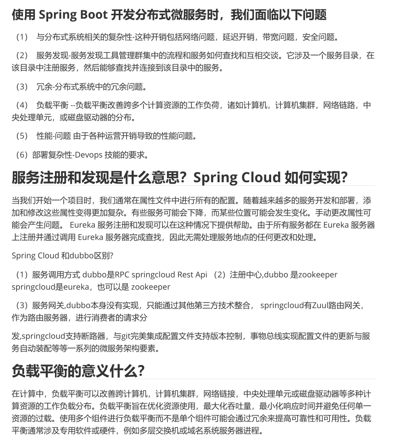 4dbb9114c743f228cfa6cd3d1aae39ee.png