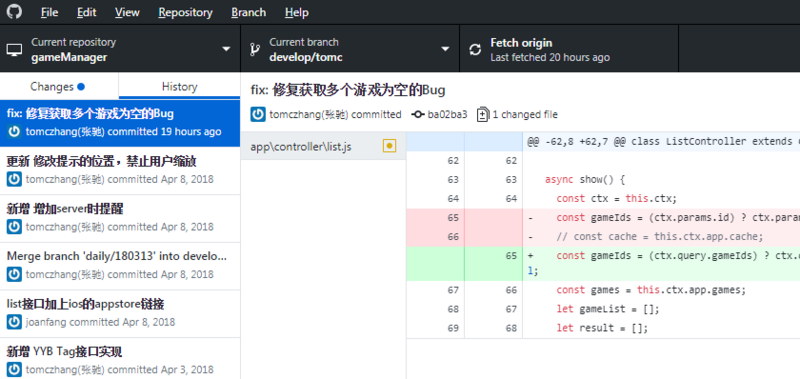 图片描述