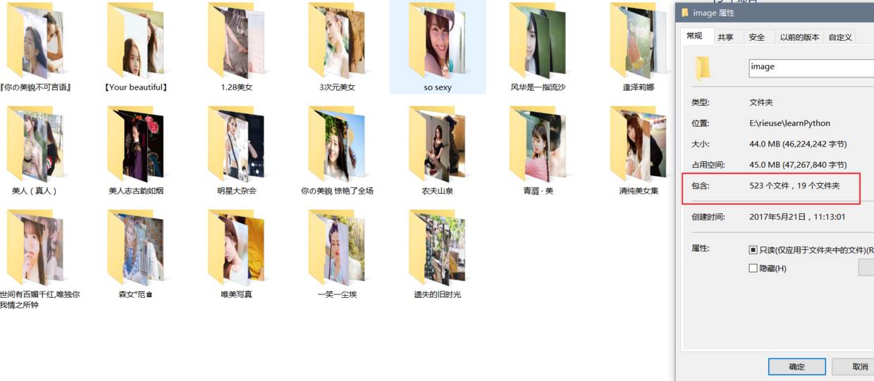 699e71cc4a46493facec7ee584f78f28_th.jpg