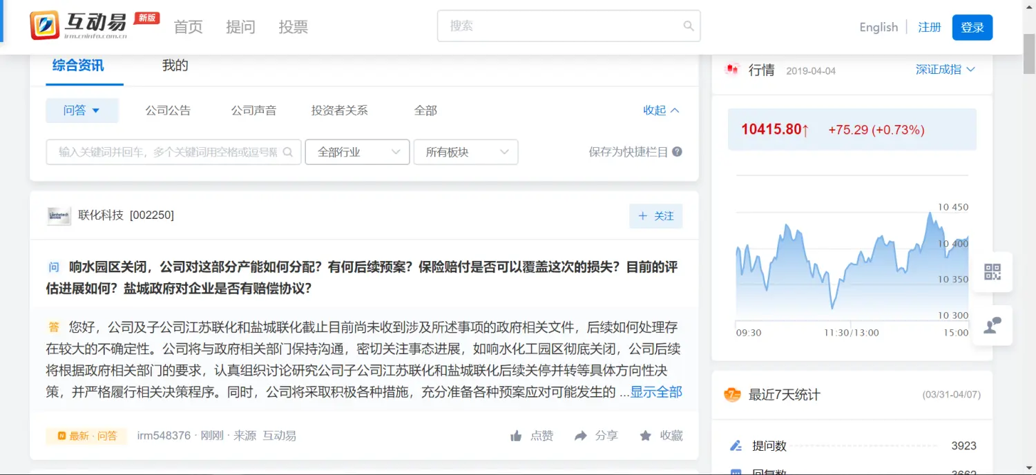 16053156-cdd1eb87877a9488.png