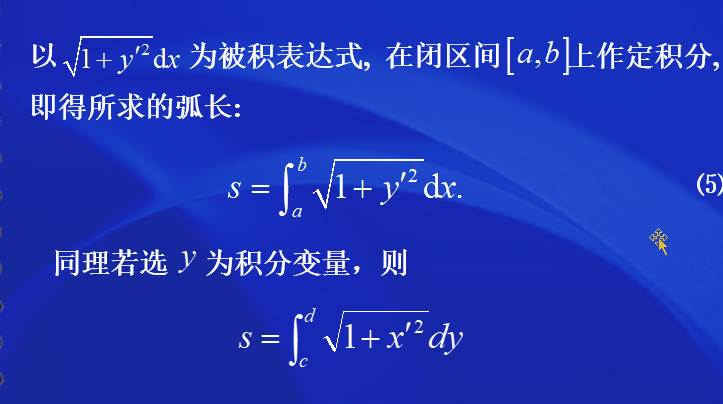 image-20200620090237489
