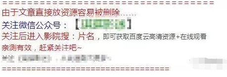 低成本高回报的共享经济暴利网赚项目9155 作者:福缘资源库 帖子ID:87293