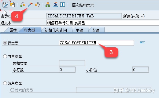1d4882f7cb5800d7f5a23766e59497ef.png
