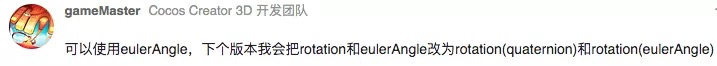 file file