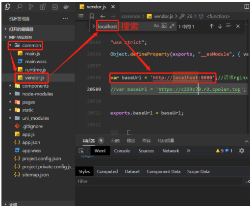 在这里插入图片描述