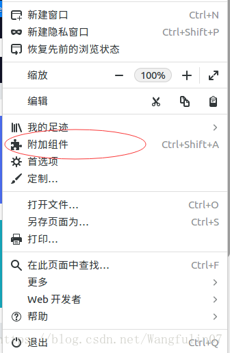 这里写图片描述