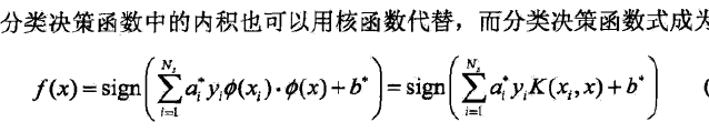 image_1c8ig14041ek7pkp7of13lbnjj62.png-19.9kB