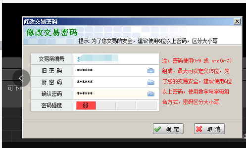 c99c2517e50086fe33e55288aacc31cb.png