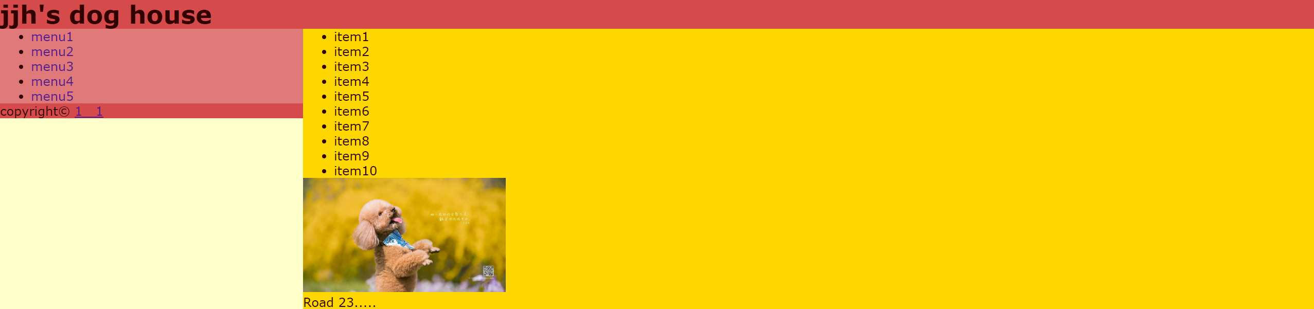 image-20230304194250833