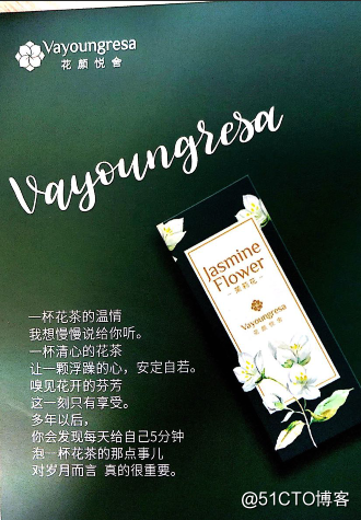 福昕扫描王将取代扫描仪，OCR文字识别应用办公标配