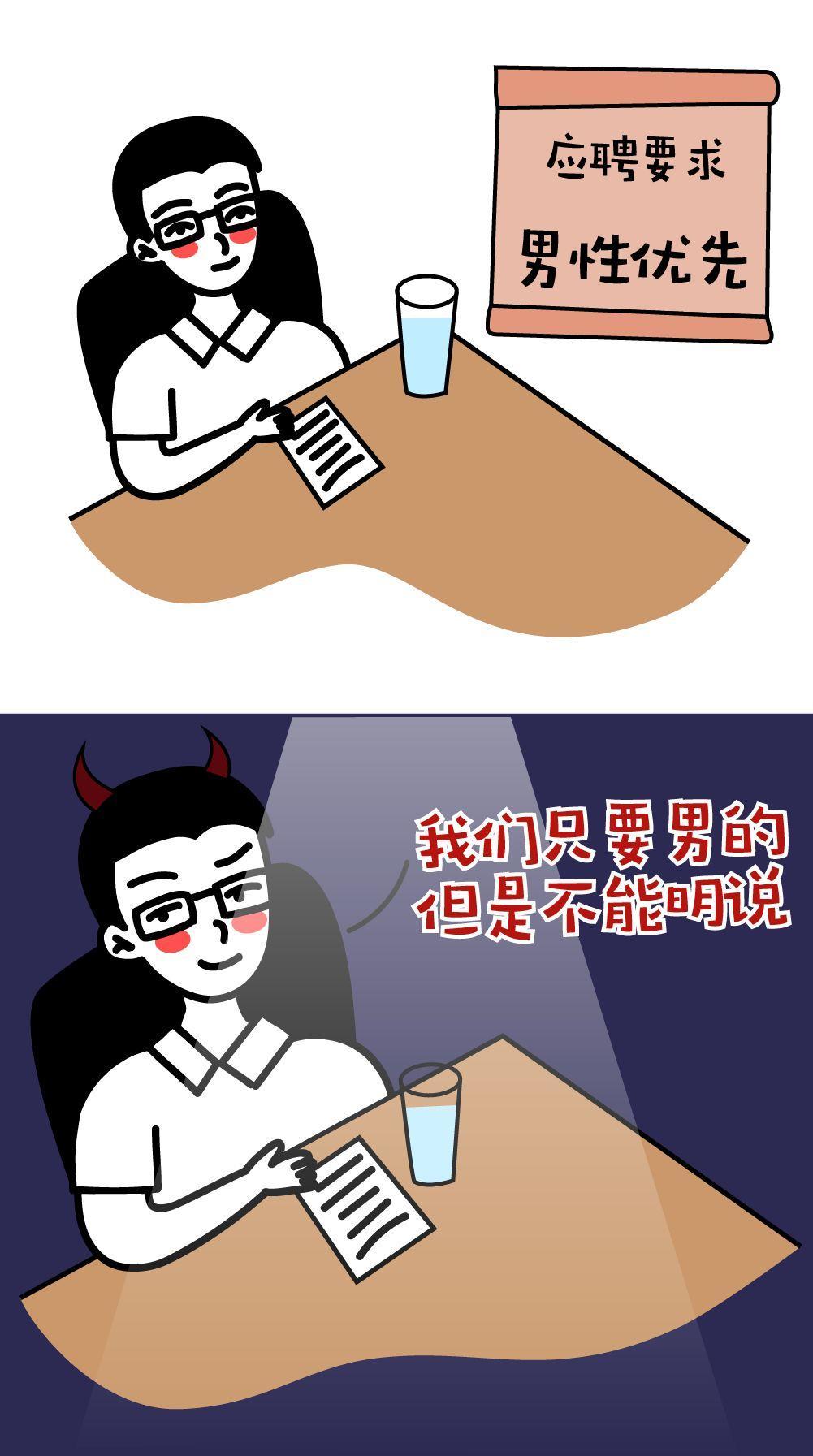 14266602-da11f80f3ed2c3b2.