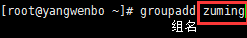 image.png-2.2kB