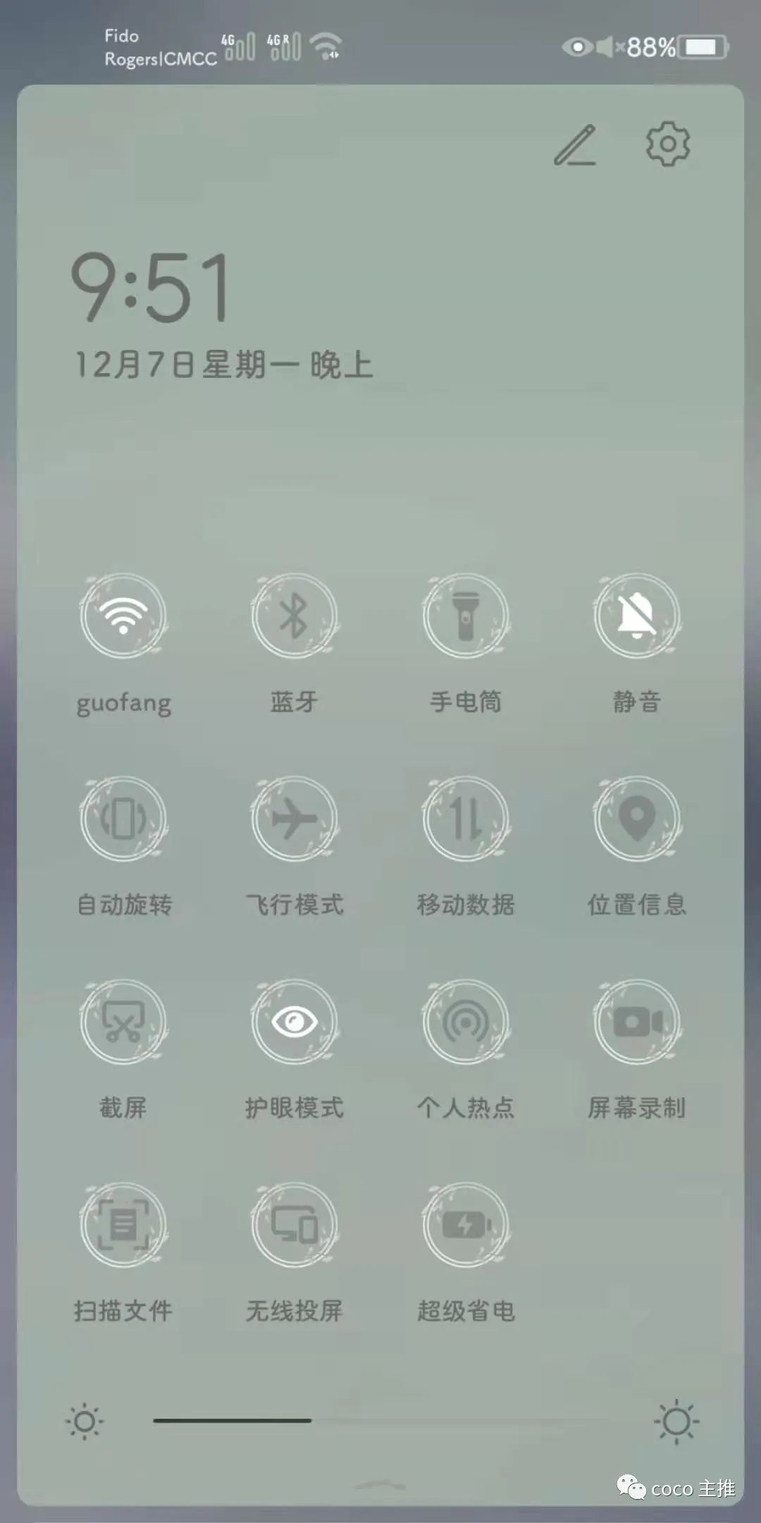 f6b9dfe7142990dcd8216bab11d48265.png